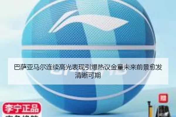 img_1783353950967_11_0_196.jpg